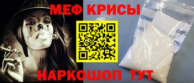 дживик Гудермес
