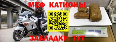дживик Гудермес
