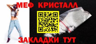 кокаин премиум Гулькевичи