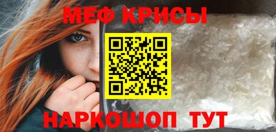 дживик Гудермес