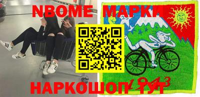 дживик Гудермес