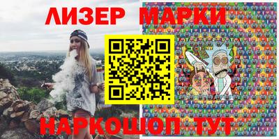 прущие крисы Добрянка