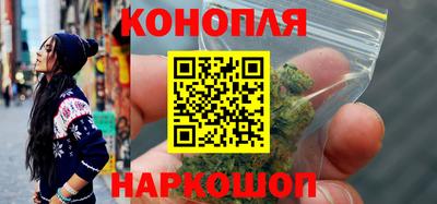 кокаин премиум Гулькевичи