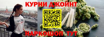 дживик Гудермес