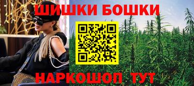 дживик Гудермес