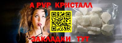 дживик Гудермес