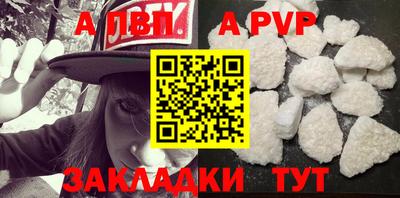 дживик Гудермес
