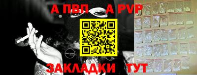 кокаин колумбия Долгопрудный