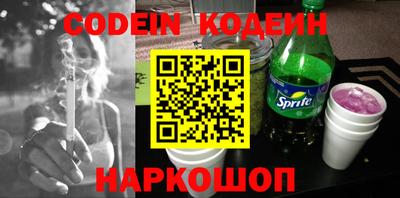 дживик Гудермес
