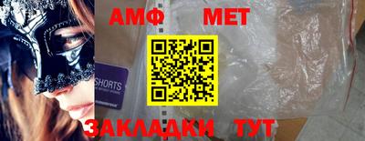 дживик Гудермес