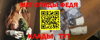 дживик Гудермес
