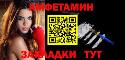 дживик Гудермес