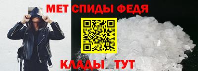 кокаин премиум Гулькевичи