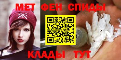 дживик Гудермес