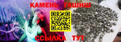 дживик Гудермес