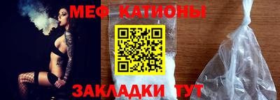 дживик Гудермес