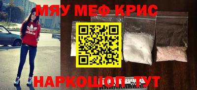 дживик Гудермес
